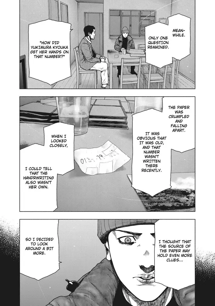The Killer Inside Chapter 84 image 10_optimized